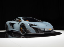 [Updated] Mclaren 675LT Revealed