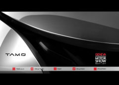 Tata Motors Teases TAMO Futuro Sports Car Ahead of Geneva Debut
