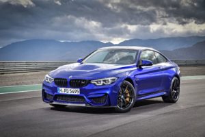 BMW M4 CS-Auto Shanghai 2017-1