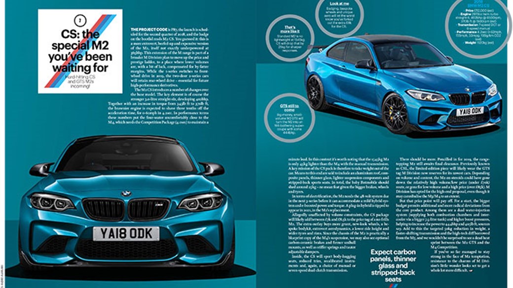 2018 BMW M2 CS-Leaked-Image-1