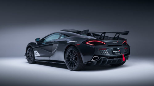McLaren MSO X-570S GT4-2
