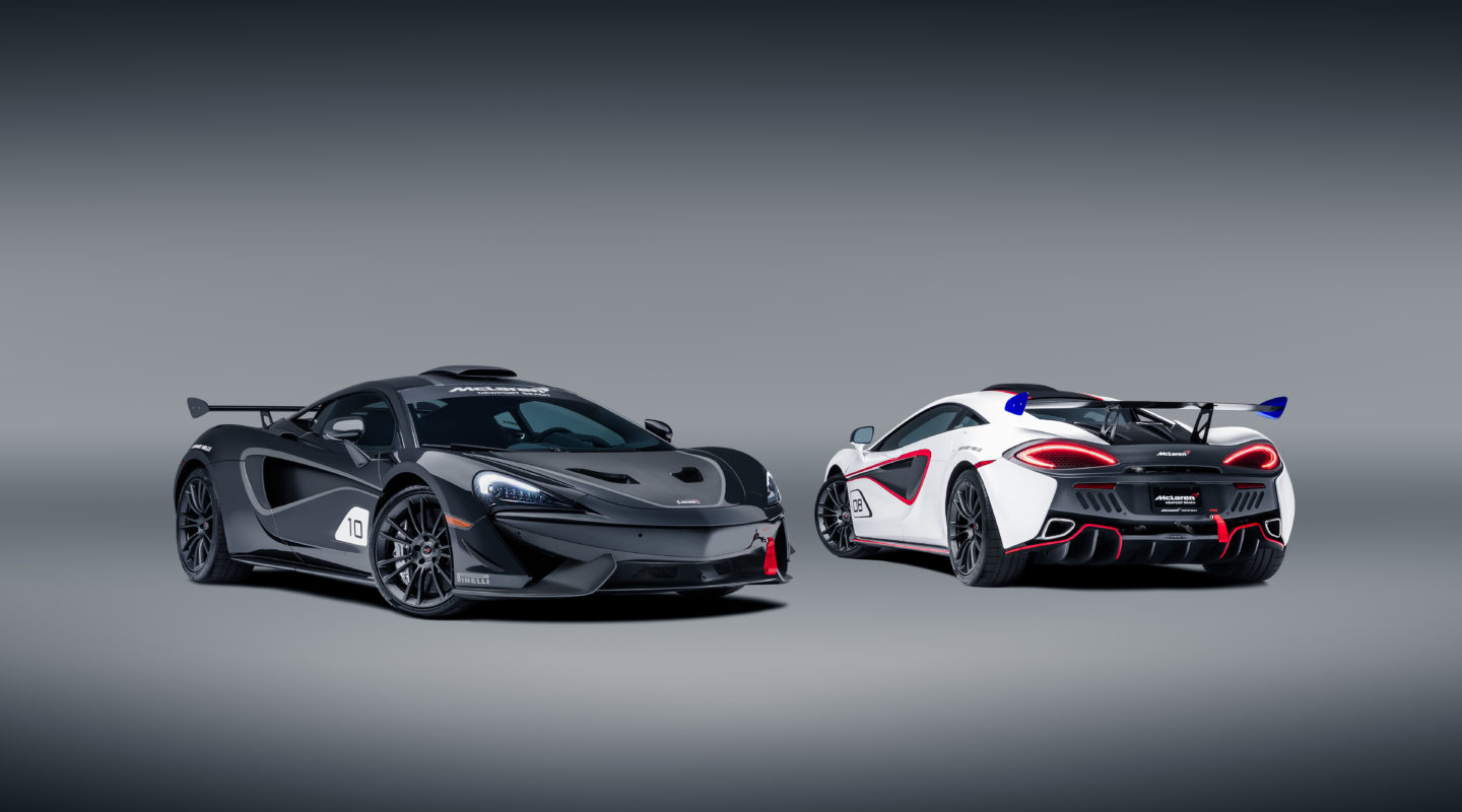 McLaren MSO X-570S GT4-4