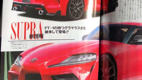 Toyota Supra racing concept-leaked-image-4