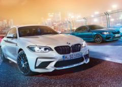 BMW M2 Competition leaks online; launch soon