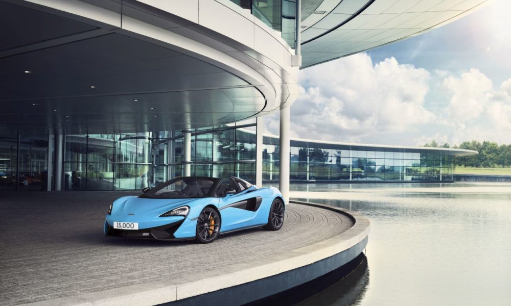 15,000th McLaren Sports Car Rolls off the Assembly Line