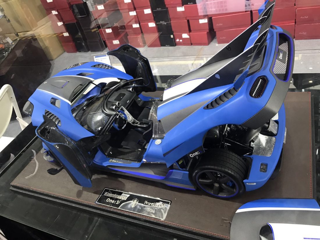 FrontiArt Koenigsegg One 1