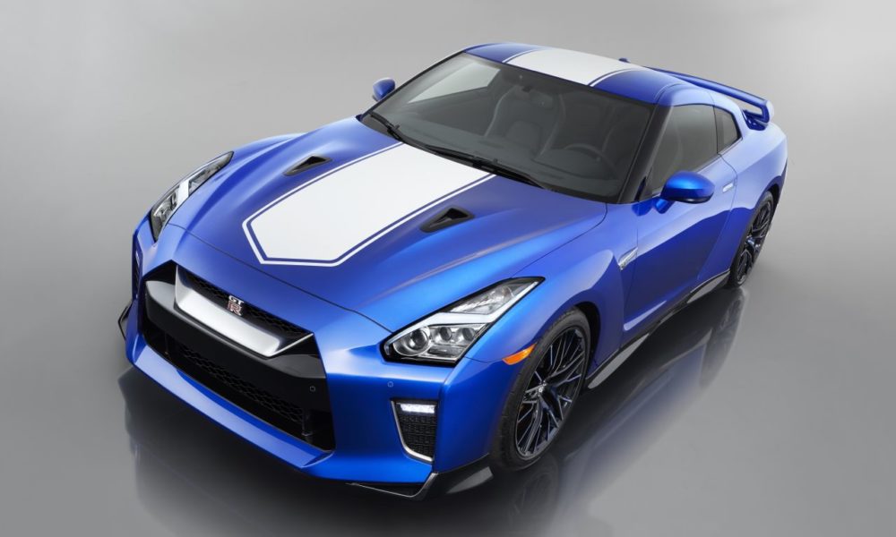2020 Nissan GT-R Prices Announced, US Sales begin in July