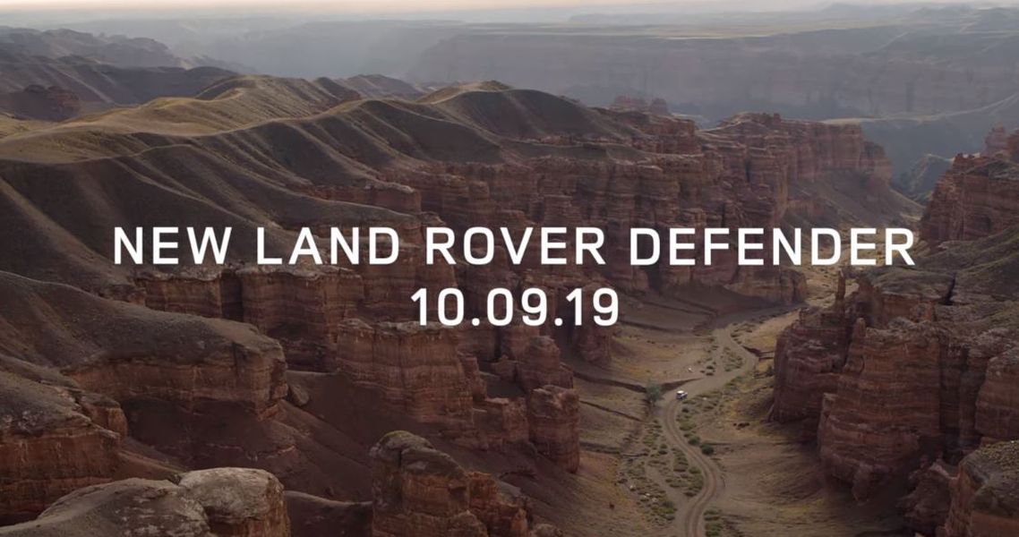 Land Rover Defender teaser