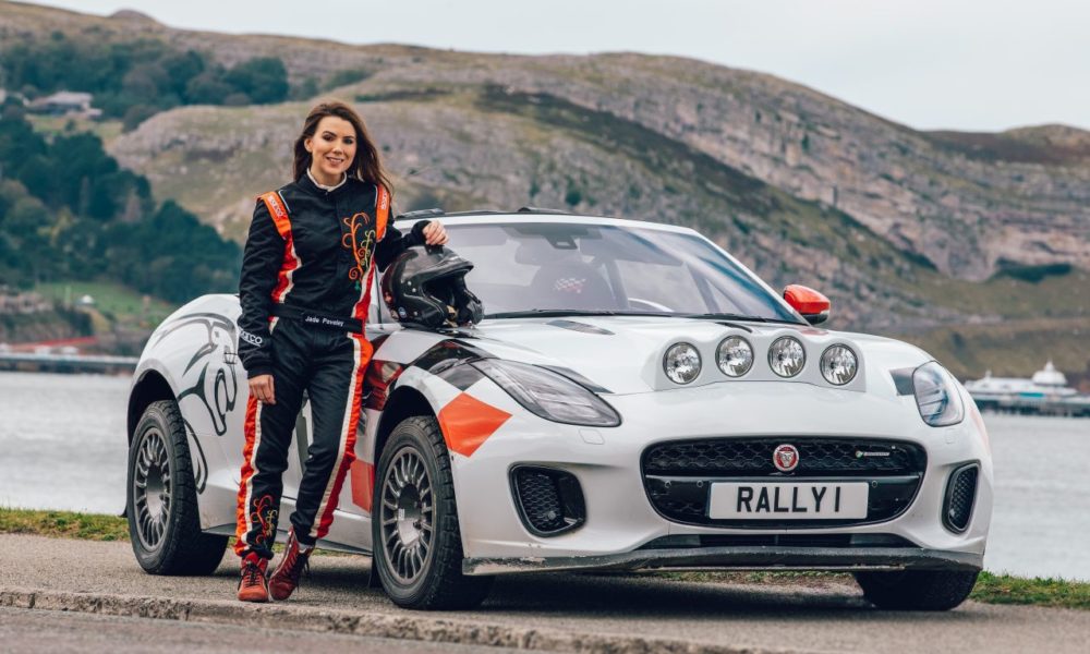 Jaguar F-Type Convertible Rally Car makes its Last Public Appearance