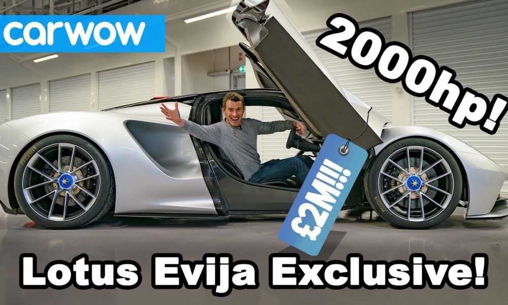 Mat Watson takes a closer look at the £2 million Lotus Evija