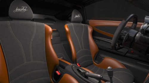 Pagani Huayra Imola-8