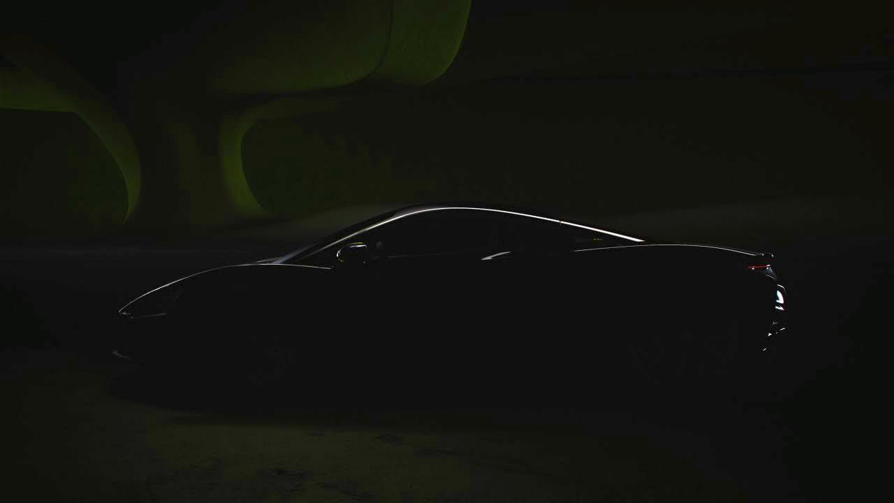 McLaren Artura teaser image